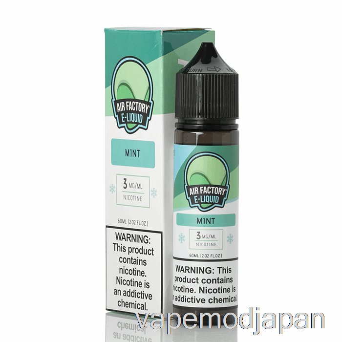 VAPE ジャパンミント - エアファクトリー リキッド - 60ml 0mg